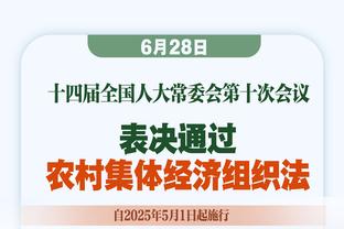 《邮报》盘点C罗产业：酒店、植发、房地产、数字媒体均有涉足